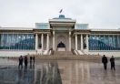 City Center of Ulan Bator, Mongolia