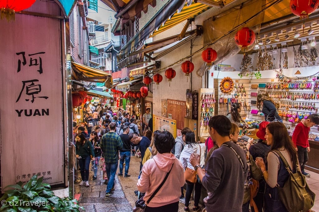 Road Trip To Jiufen From Taipei, Taiwan 